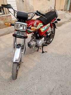 Honda CD 70 22-23