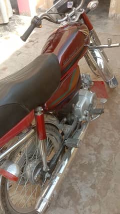 Honda 70 CD for sale