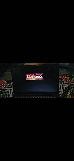 Lenovo