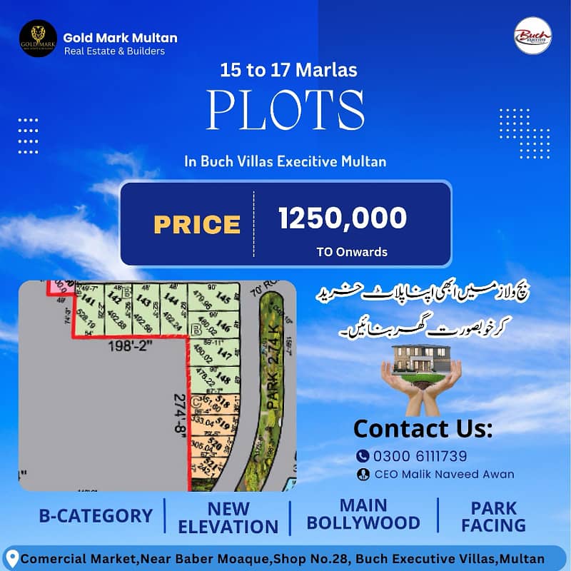 Prime 15-17 Marla Plots for Sale in Buch Villas, Multan 0