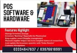 Retail POS Software,Restaurant POS System,Pharmacy Shop Billing Syste