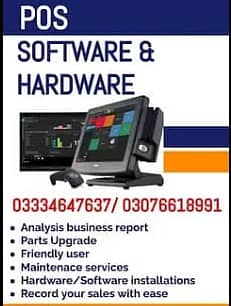 Point of Sale(POS) software ,ERP Softwares,trading & Distribution