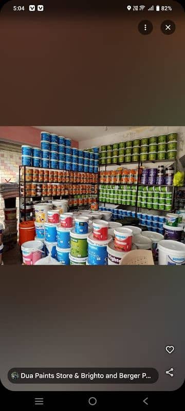 paint shop for sale in Mohra Chowk wah cant 4