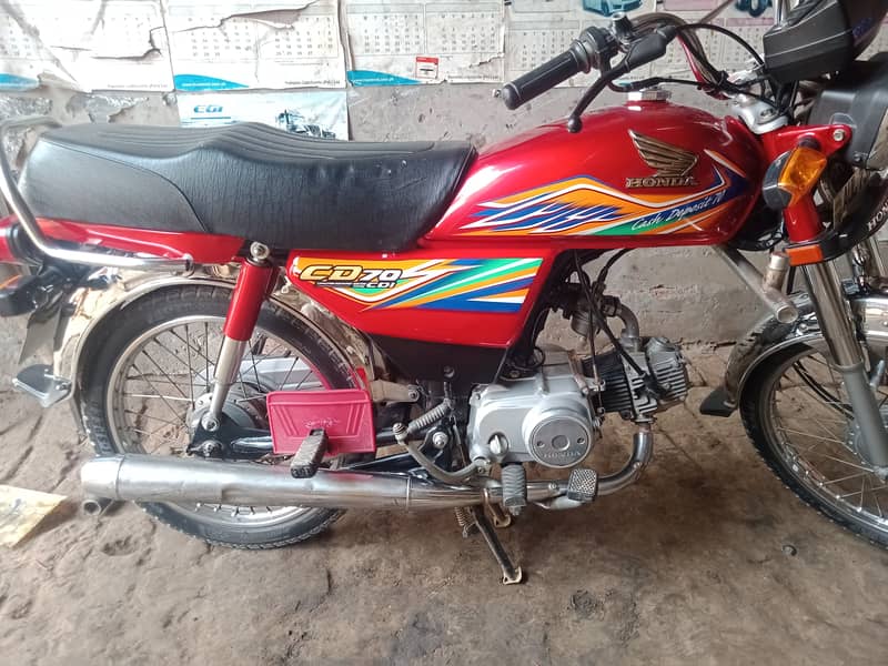 Honda CD 2020 4