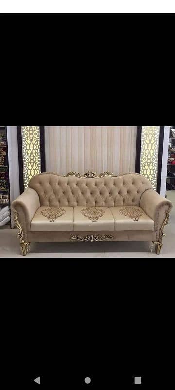 Ali Raza Furniture House 2