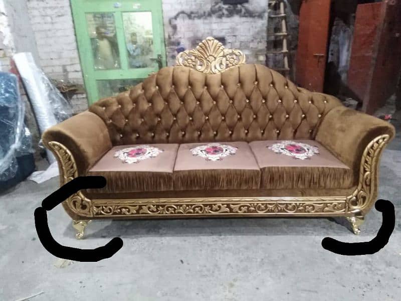 Ali Raza Furniture House 4