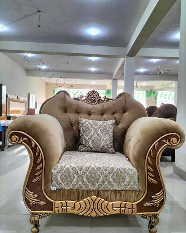 Ali Raza Furniture House 7