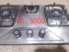 Used  Cooking Range and Hobs for Sale . Call 0320-4671404