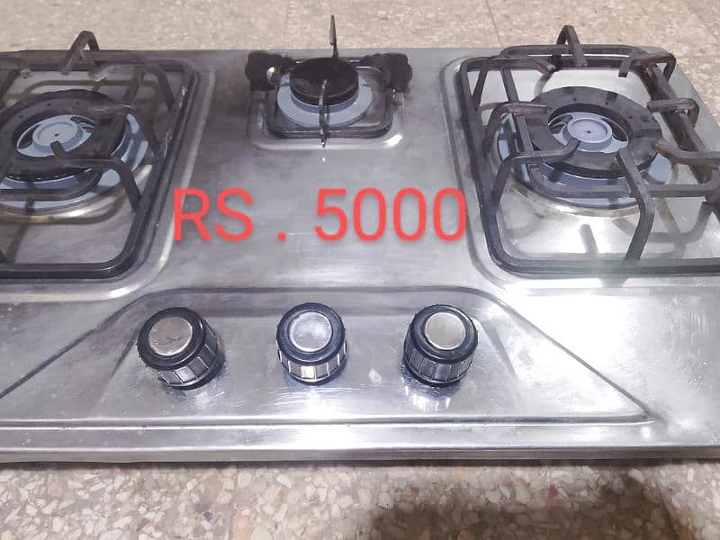 Used  Cooking Range and Hobs for Sale . Call 0320-4671404 0