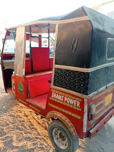 shams power rikshaw 2