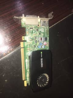 NVIDIA Quadro K420 2 gb