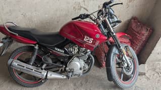 Yamaha YBR 125G 2023