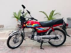 Honda 70cc 2021