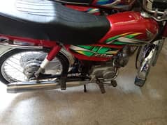 honda cd22 model