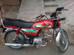 Honda Cd 70