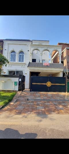 8 Marla Brand New House For Sale In Bahria Orchard Lahore 0