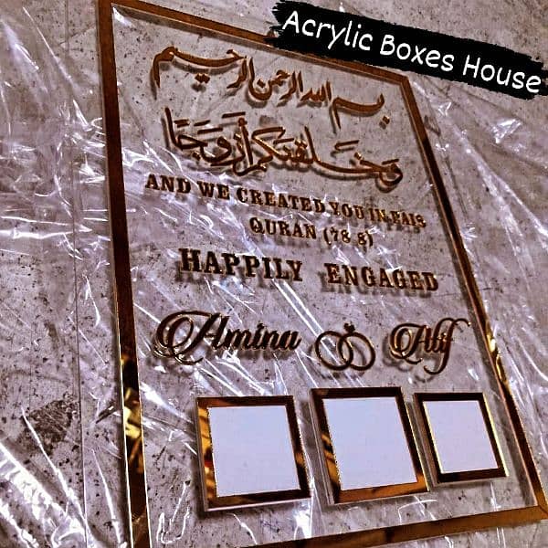 acrylic Boxes House 1