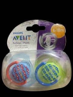 Philips Avent fashion pacifier