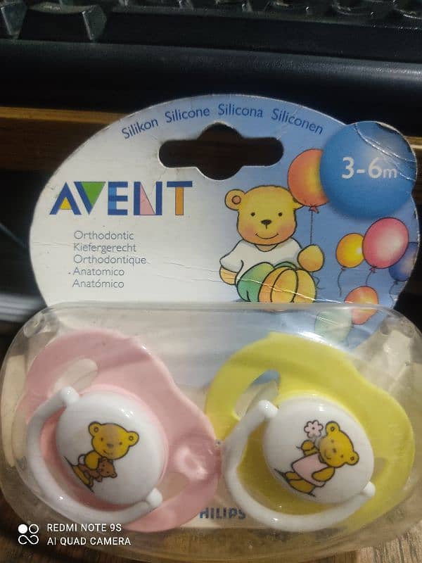 Philips Avent fashion pacifier 1