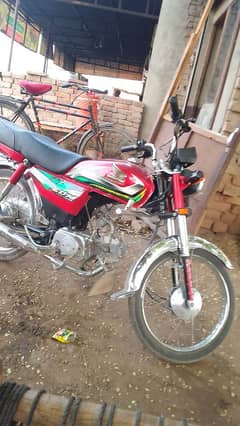 Honda CD 70 only serious buyers contact /3037240993