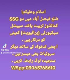 2 SSG Trained Required for Special Protection Squad .