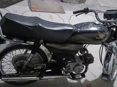 Honda CD 70 2019