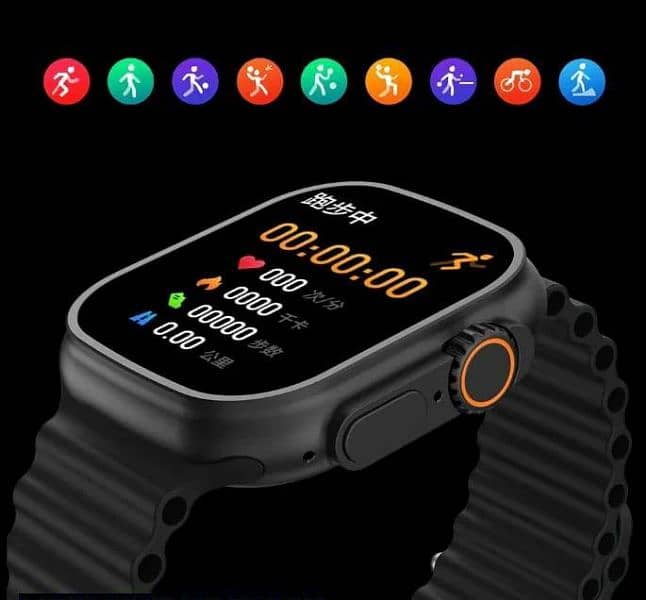 T900 Ultra Smart Watch 3