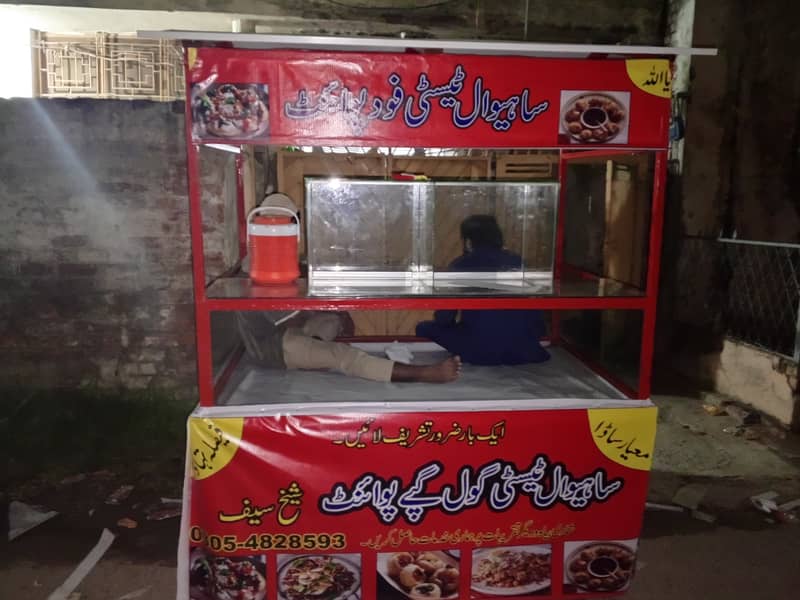 golgappay counter for sale urgent 0