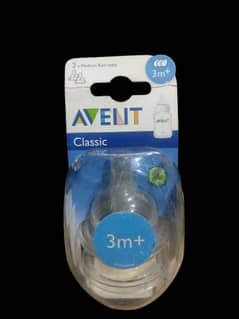 Avent classic teats/ nipple