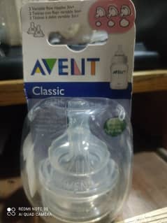 Avent classic teats/ nipple