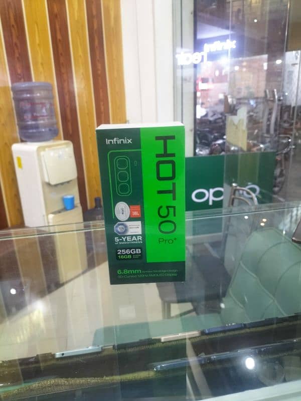 infinix hot 50pro plus 0