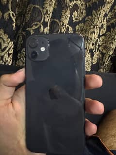 iphone 11 64 jb jv