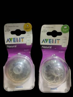 Avent natural teats/nipple