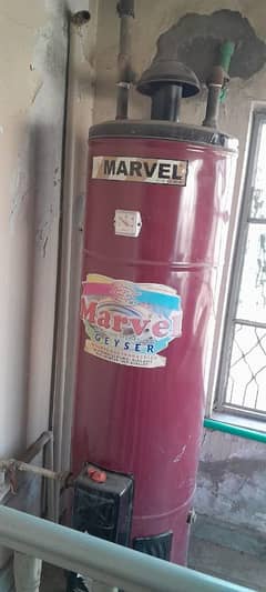 Marvel geyser