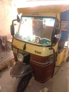 loader Rickshah