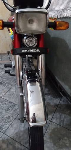 Honda