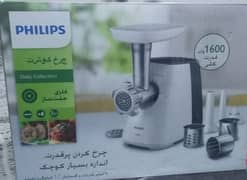 Philips Daily Collection Meat mincer HR2713/31