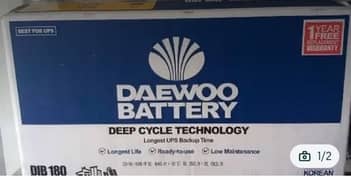 Daewoo