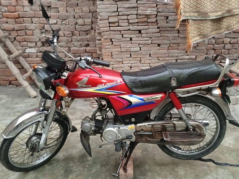 Honda 70cc (03443605895) call ker 4