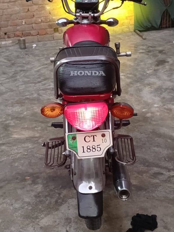 Honda 70cc (03443605895) call ker 7