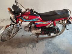 Honda CD70 , Prices in Range