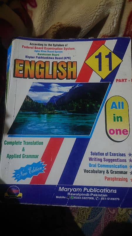 1st year books Urdu English (key) maths(key) physics 2