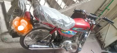 Honda CD 70 2024