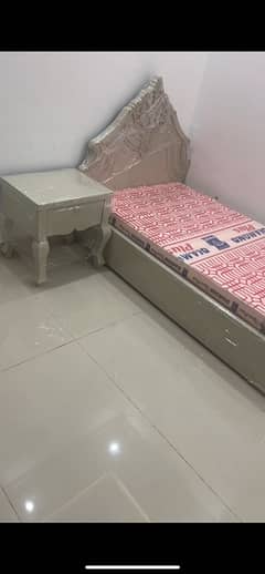 minni size bedset