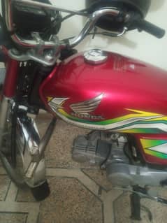 Honda CD 70 for sale