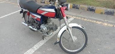 united bike 70cc. 2023