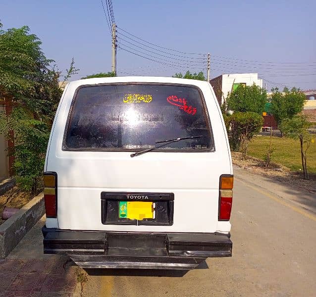 Toyota Hiace 1