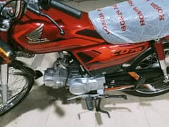 Honda cd70cc Aplied for 0*3*2*9*6*0*9*6*0*7*3