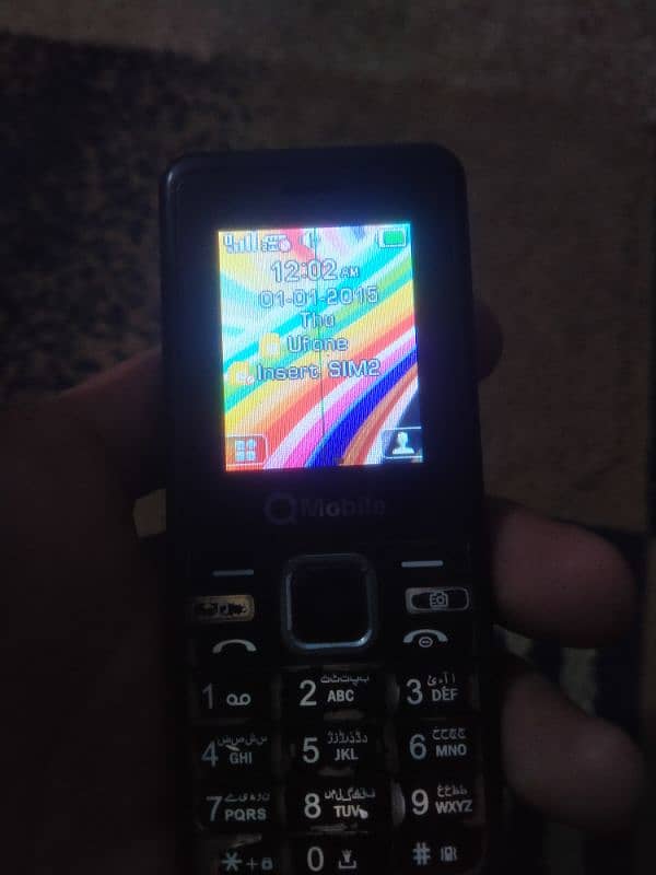 qmobilbe L1 dual sim PTA approved 0