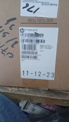 hp probook 450 g9 core i7 12th  16gm 512ssd local warranty